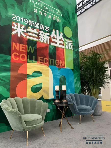 bices2019展会现场,亮相lanvin2020秋冬秀场