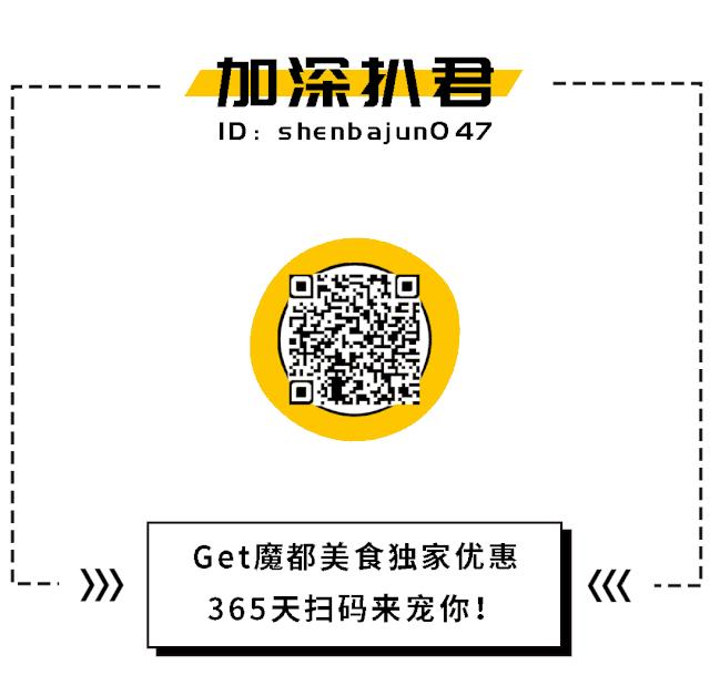 便利店饮料隐藏喝法测评,分享便利店饮料的隐藏喝法
