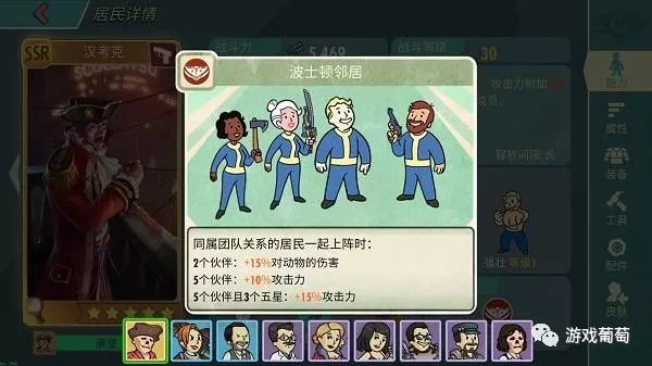 杈愬皠ip浣滃搧,杈愬皠ios娓告垙