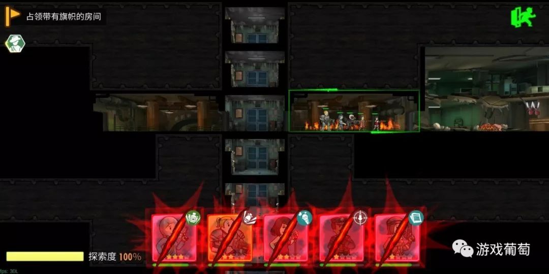 杈愬皠ip浣滃搧,杈愬皠ios娓告垙