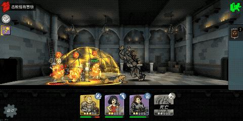 杈愬皠ip浣滃搧,杈愬皠ios娓告垙