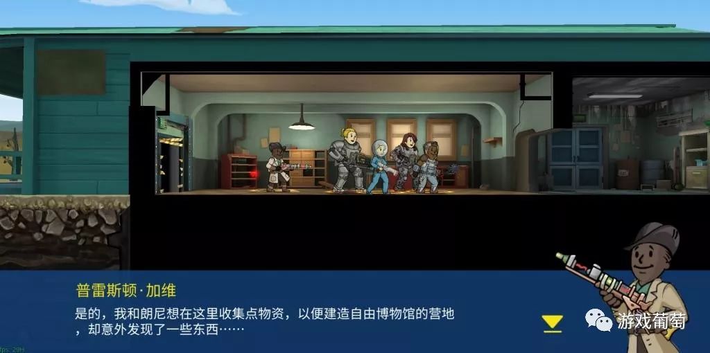 杈愬皠ip浣滃搧,杈愬皠ios娓告垙