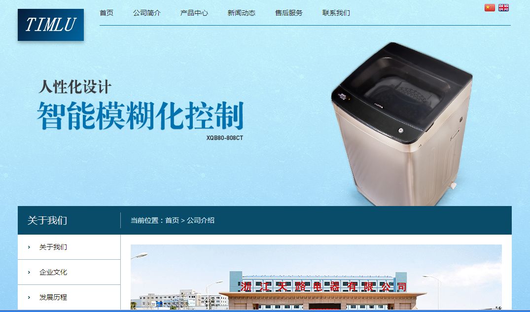 国家市场监管总局召回的产品,国家市场监管总局召回中心