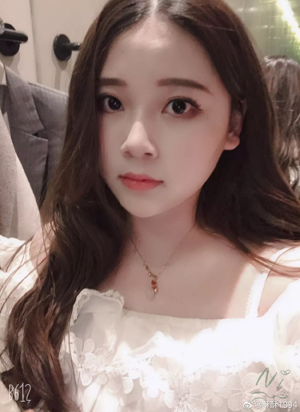 酥酥直播回应视频,酥酥直播称体重