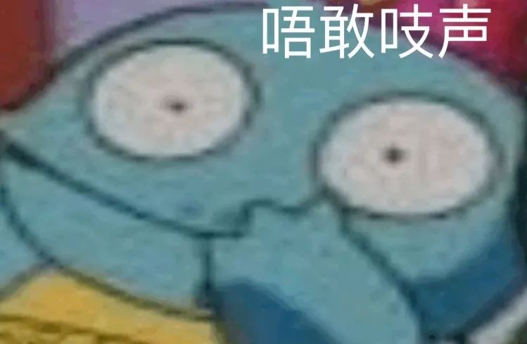 酥酥直播回应视频,酥酥直播称体重