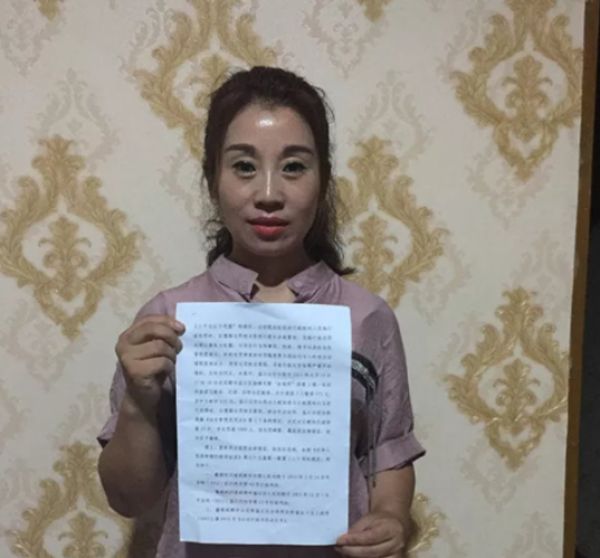 7507亩！郑州多个城中村控规公示；年薪20万，河南多地招教师近千人丨大河早新闻（语音版）