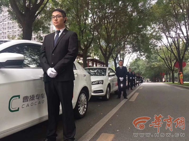 西安网约车罚款最新政策,西安网约车限行最新通知