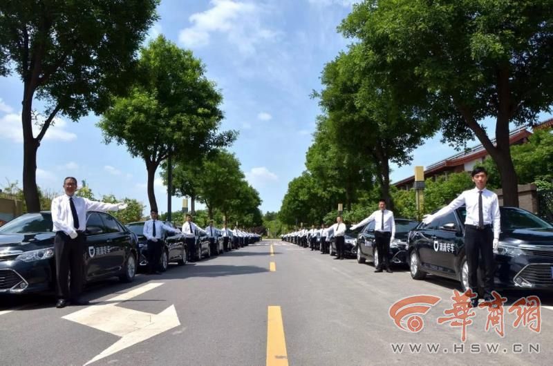 西安网约车罚款最新政策,西安网约车限行最新通知