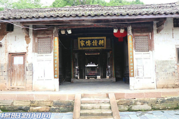 走进三台石安镇蓝家大院:品评客家文化和川西村居的传承与记忆