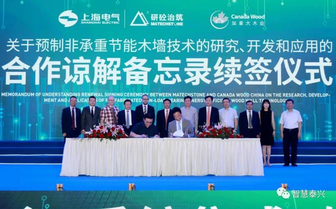 娉板窞鐮旂牸寤虹瓚绉戞妧鍥剧墖,娉板窞鐮斿垱鍩哄湴璐圭敤