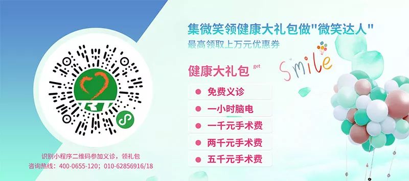 癫痫发作时患者是没有意识吗,当有人癫痫发作时怎样急救