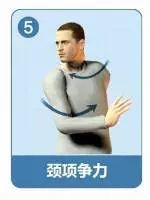 后脑勺骨刺是什么原因,后脑勺有骨刺怎么办