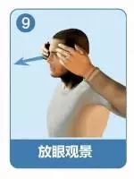 后脑勺骨刺是什么原因,后脑勺有骨刺怎么办