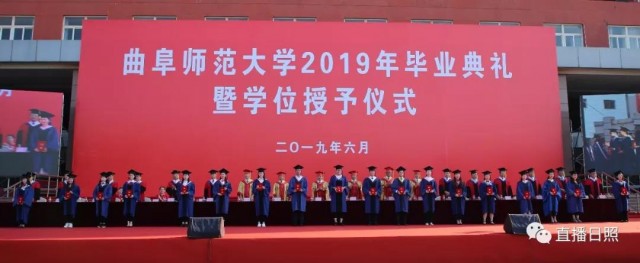 再见我们毕业了歌词,再见合唱完整版毕业典礼幼儿园