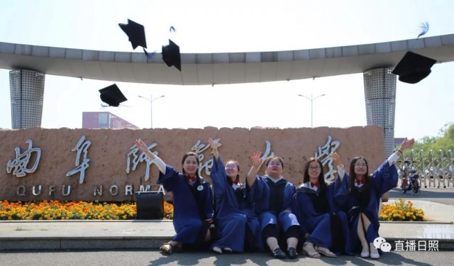 再见我们毕业了歌词,再见合唱完整版毕业典礼幼儿园