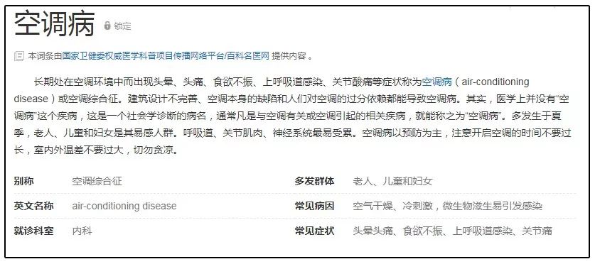 小风扇加湿制冷,桌面小风扇喷雾制冷