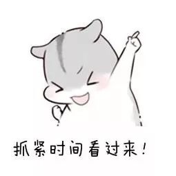 交管12123一键挪车晚上管用吗,12123一键挪车是打电话通知吗