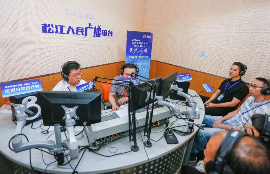 动迁安置房、工业园配套、大型绿地......你关心的问题车墩镇镇长这样回应