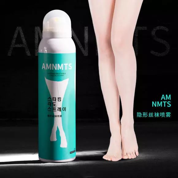 液体*袜丝**是什么鬼?用过的妹子都尖叫!黑腿瑕疵都没了