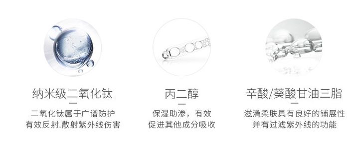 液体*袜丝**是什么鬼?用过的妹子都尖叫!黑腿瑕疵都没了