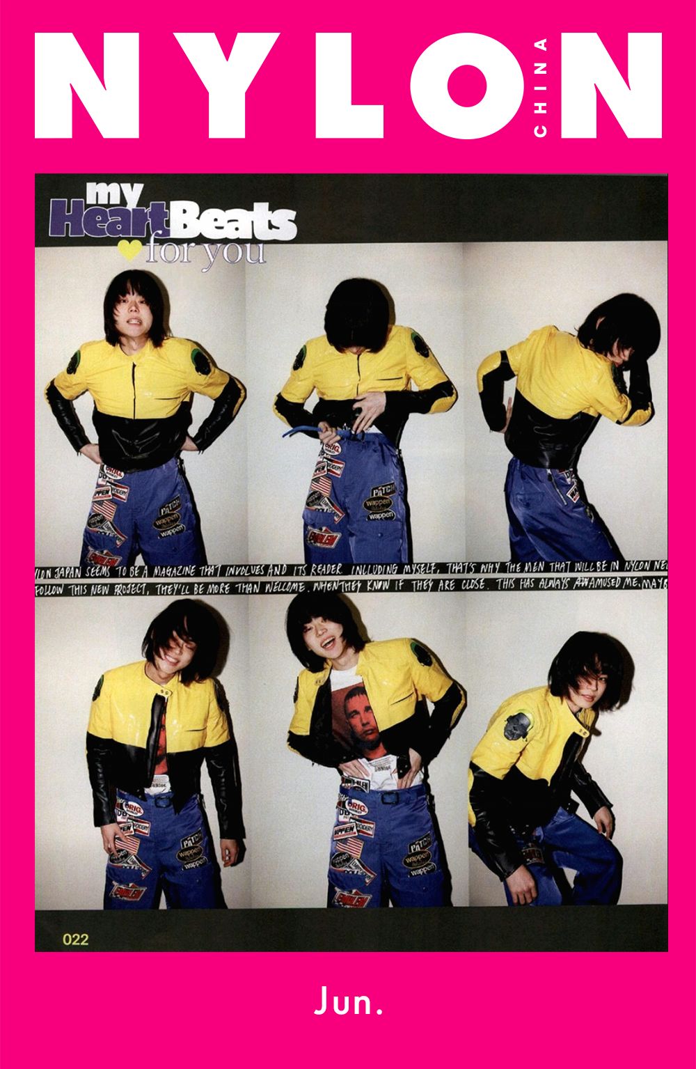 沉迷抖音、奶茶的日本青年，为什么还是比你时髦？