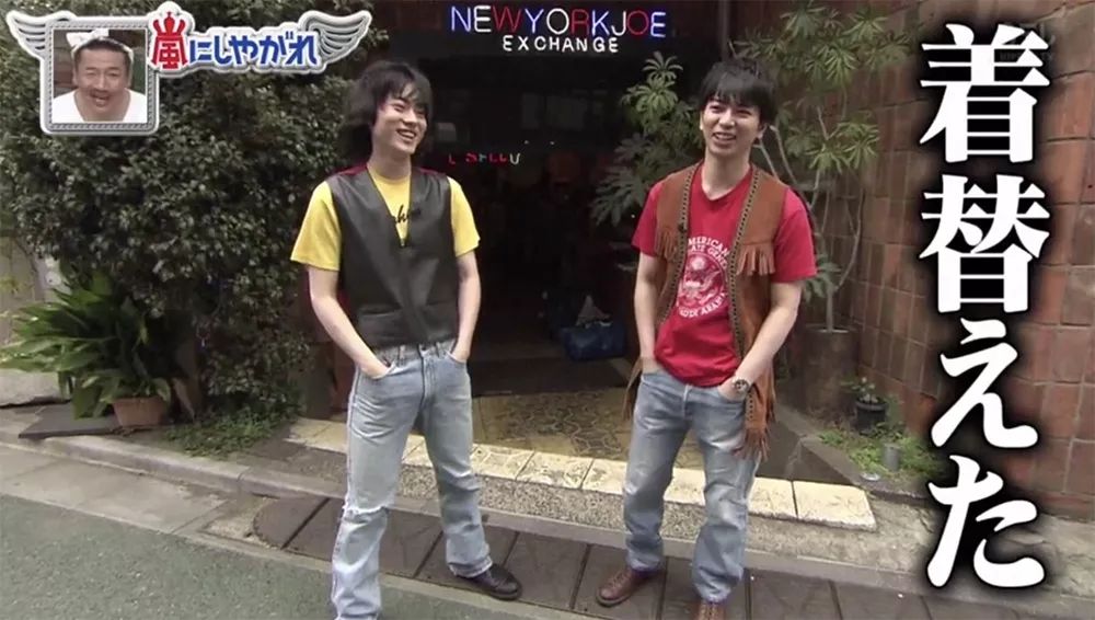 沉迷抖音、奶茶的日本青年，为什么还是比你时髦？