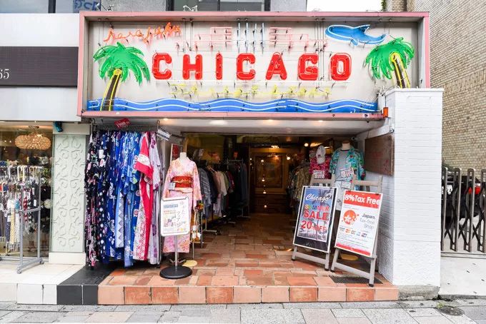 沉迷抖音、奶茶的日本青年，为什么还是比你时髦？