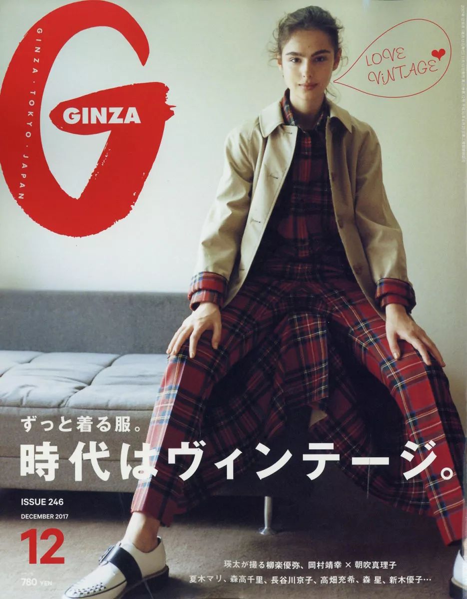 沉迷抖音、奶茶的日本青年，为什么还是比你时髦？