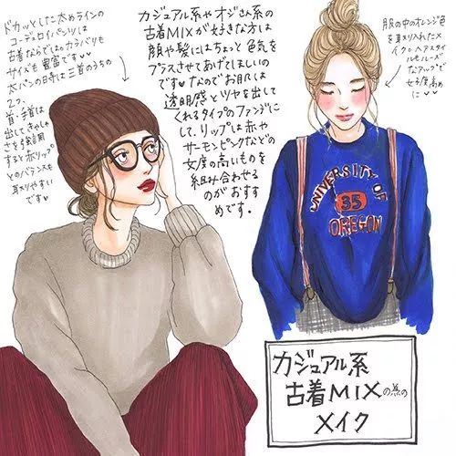 沉迷抖音、奶茶的日本青年，为什么还是比你时髦？