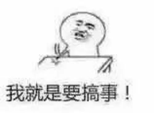 1折抢大家乐KTV欢唱卡？！更有花样美食指南，自助、烤肉全都有