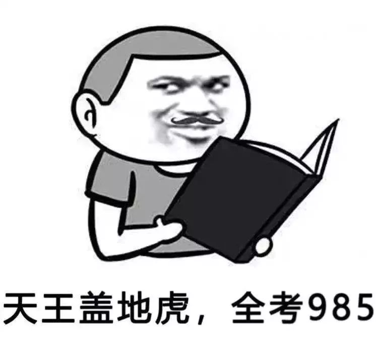 2014安徽省高考文科录取线521,2023年安徽高考理科一本分数线