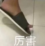 肩颈按摩马杀鸡,马杀鸡肩颈按摩