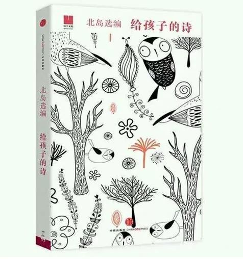 北戴河玩海夏令营,暑期海滨夏令营