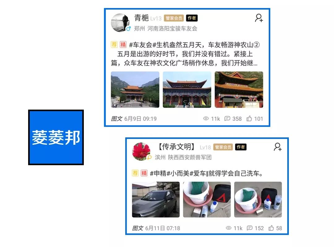 上车科目二,驾考宝典科目二侧方