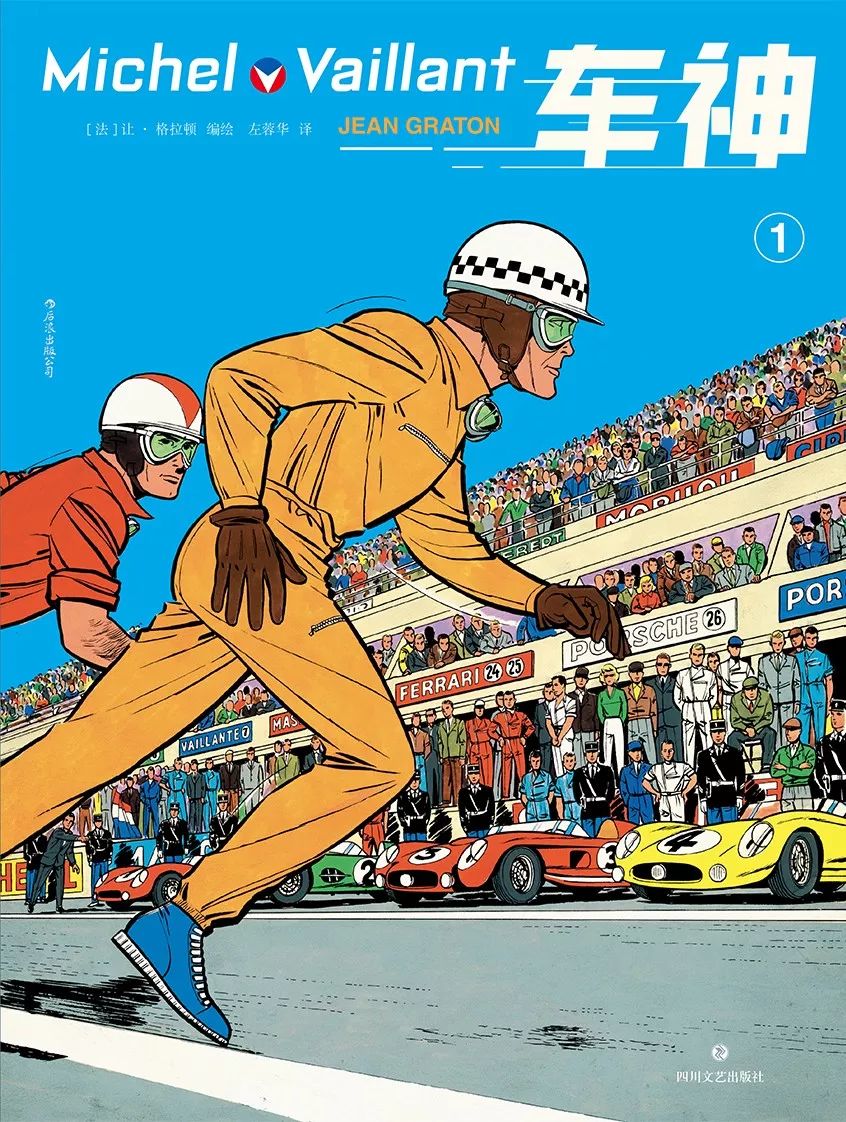 上车科目二,驾考宝典科目二侧方