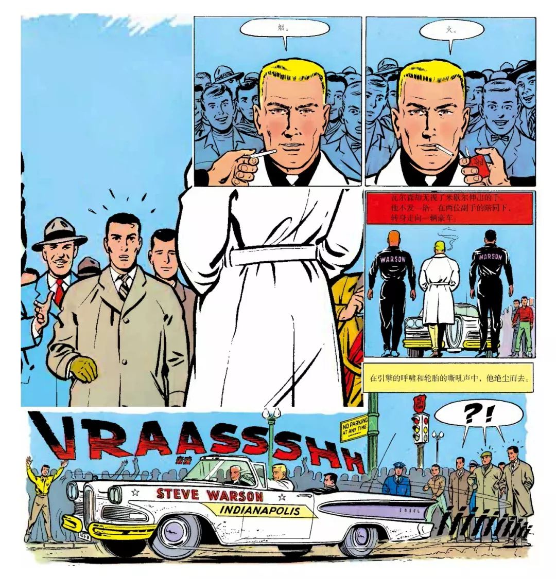 上车科目二,驾考宝典科目二侧方