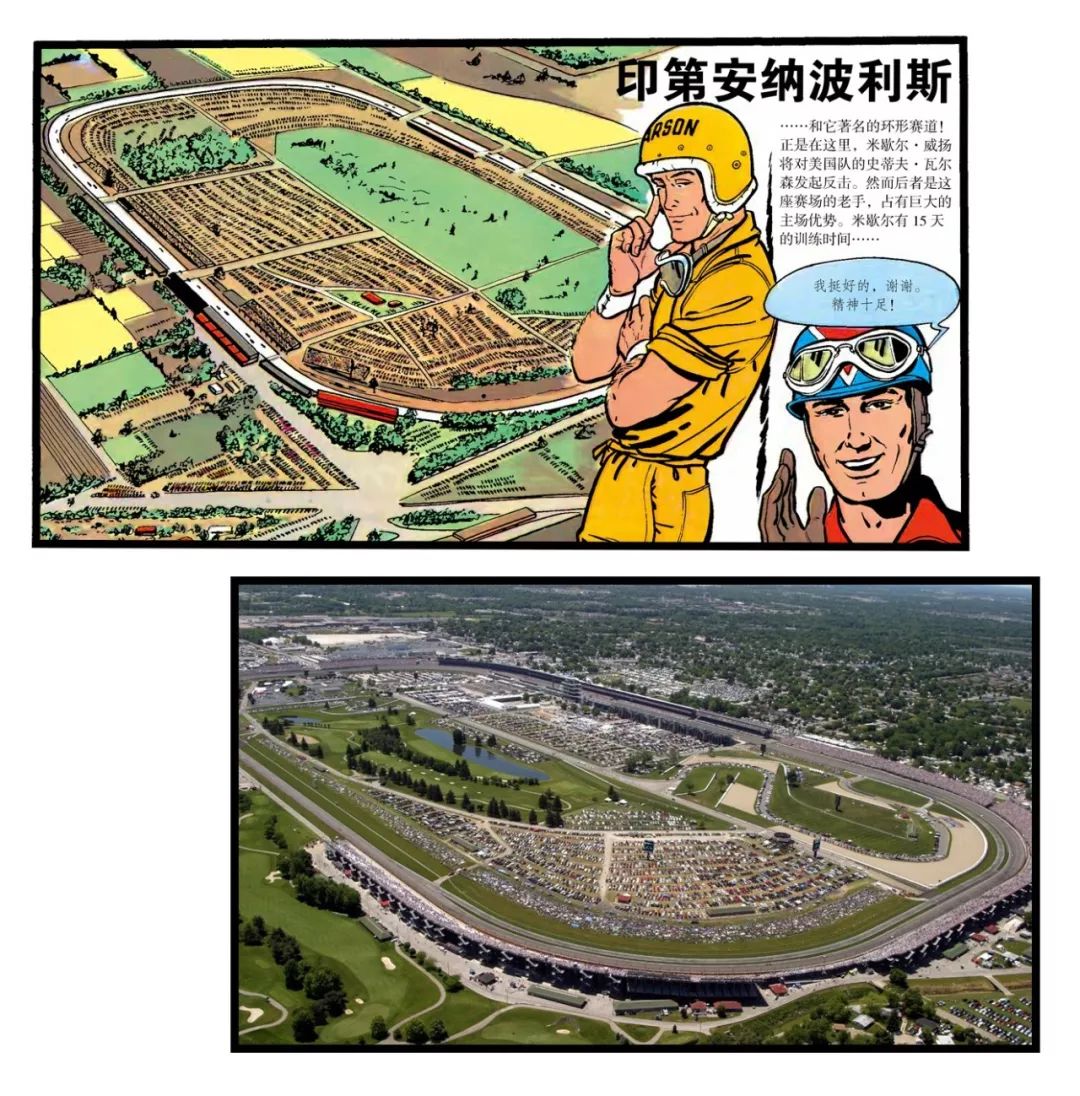 上车科目二,驾考宝典科目二侧方