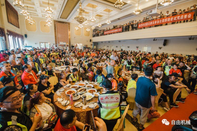 小小的山城,小小山城