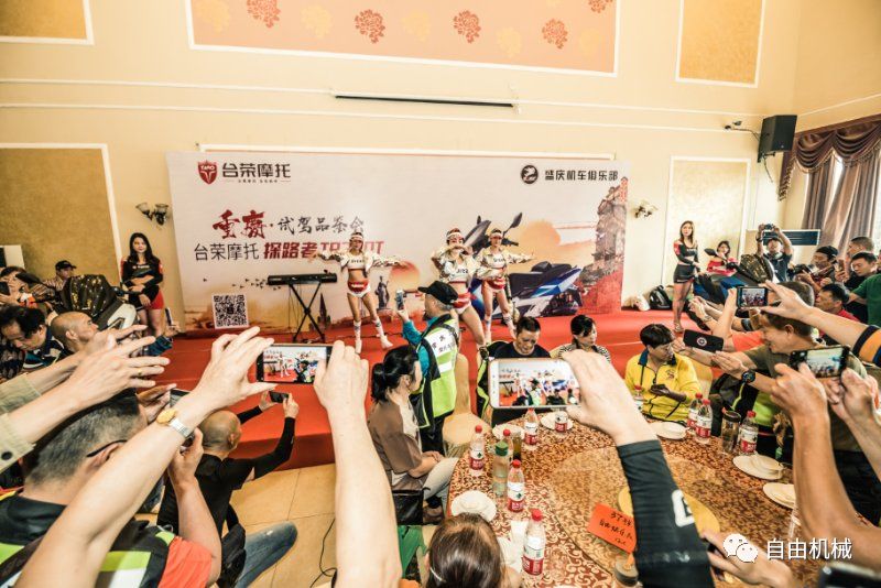 小小的山城,小小山城