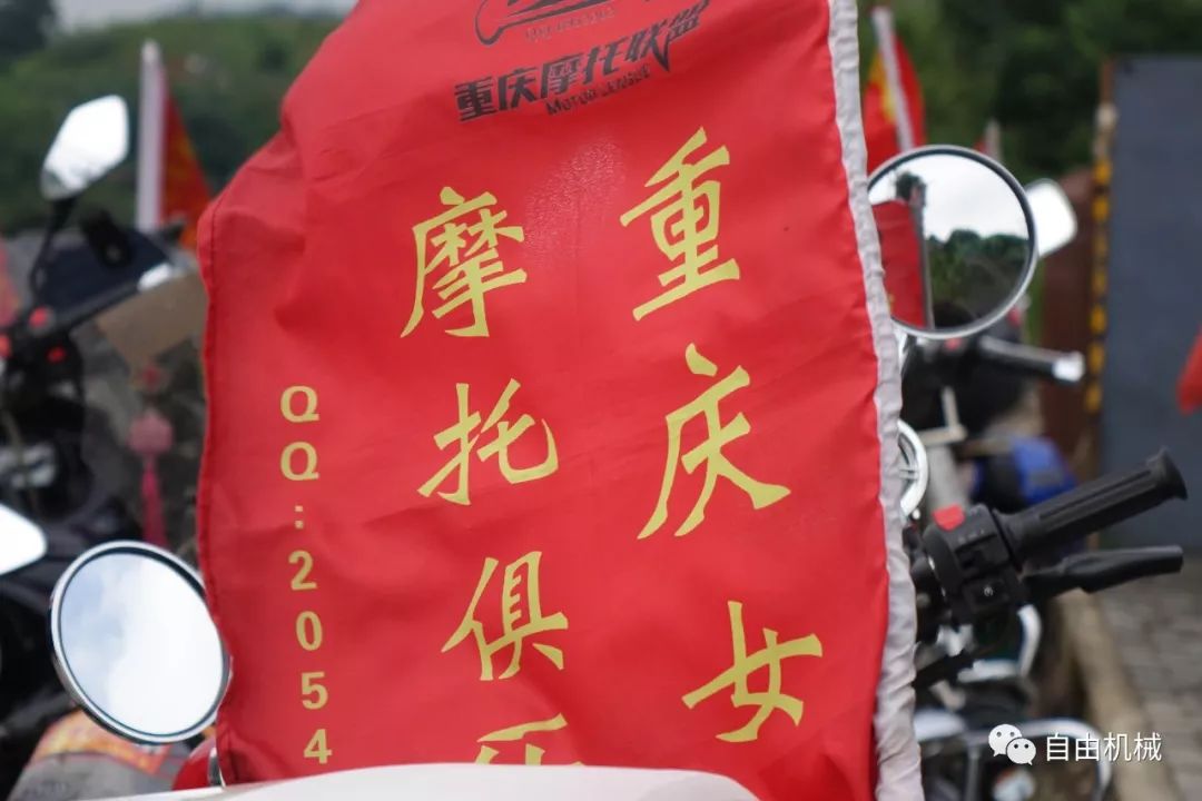 小小的山城,小小山城