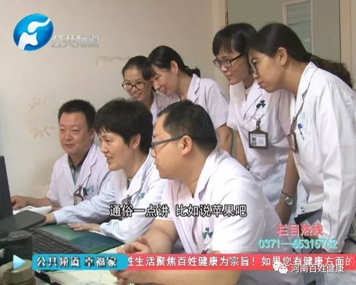 消化内科主任医师吴慧丽,筛查胃癌体检项目