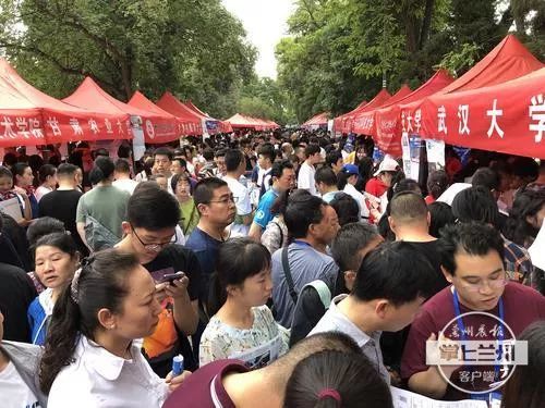 甘肃省2019各学校高考录取分数线,2019年甘肃高考理科一本录取