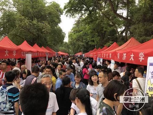 甘肃省2019各学校高考录取分数线,2019年甘肃高考理科一本录取