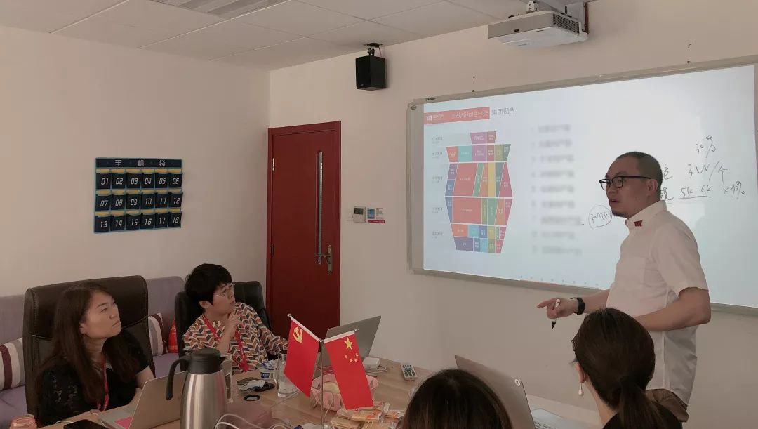 三年再聚首,智来与内蒙古胜利教育开展第三期合作