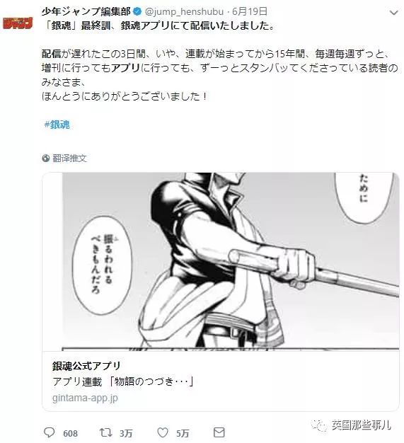 二次元你的初恋是谁,说说你的二次元初恋是谁