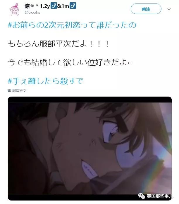 二次元你的初恋是谁,说说你的二次元初恋是谁