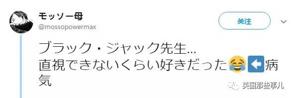 二次元你的初恋是谁,说说你的二次元初恋是谁