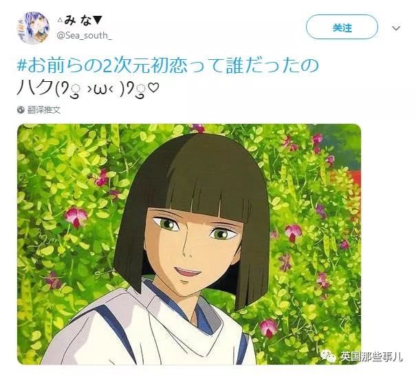 二次元你的初恋是谁,说说你的二次元初恋是谁