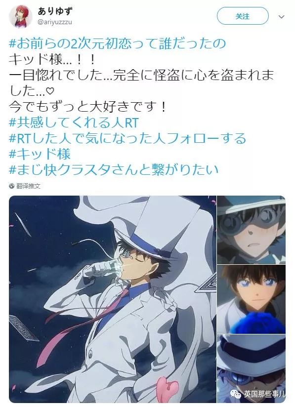 二次元你的初恋是谁,说说你的二次元初恋是谁