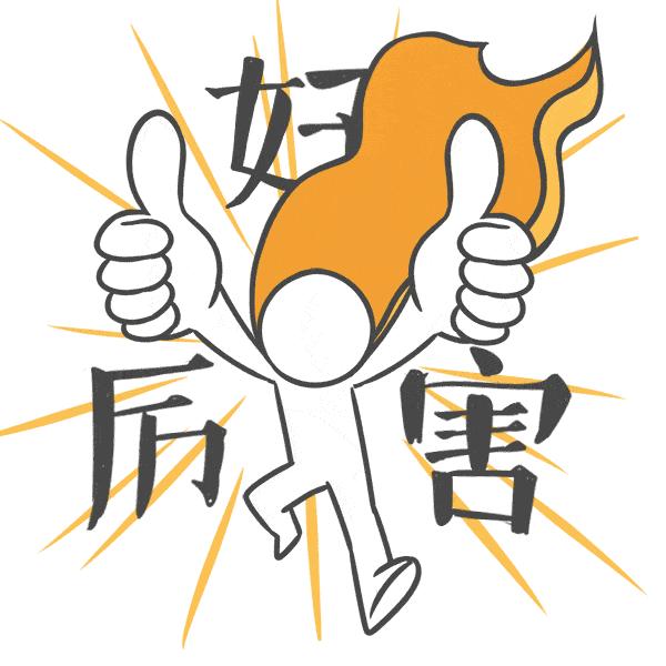 南京市鼓楼第一中心小学足球比赛,鼓楼一中心小学足球赛